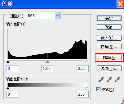 按此在新窗口浏覽圖片