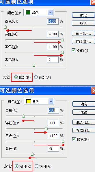 按此在新窗口浏覽圖片