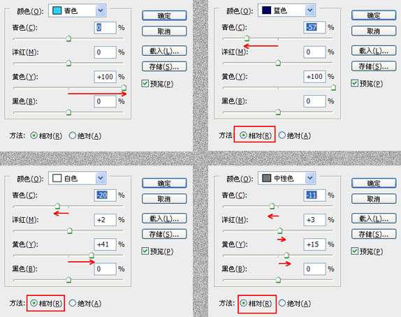 按此在新窗口浏覽圖片