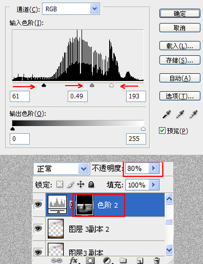 按此在新窗口浏覽圖片