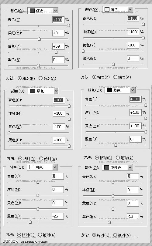 按此在新窗口浏覽圖片