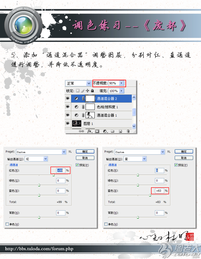 按此在新窗口浏覽圖片