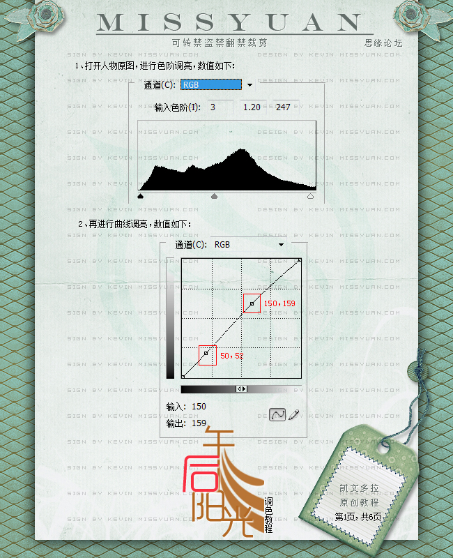 按此在新窗口浏覽圖片