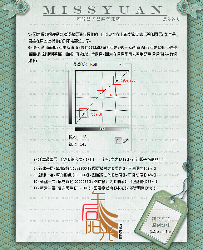 按此在新窗口浏覽圖片