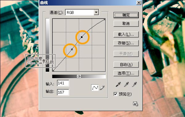 按此在新窗口浏覽圖片