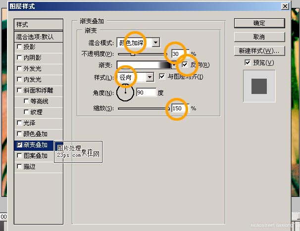 按此在新窗口浏覽圖片