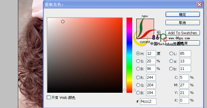 按此在新窗口浏覽圖片