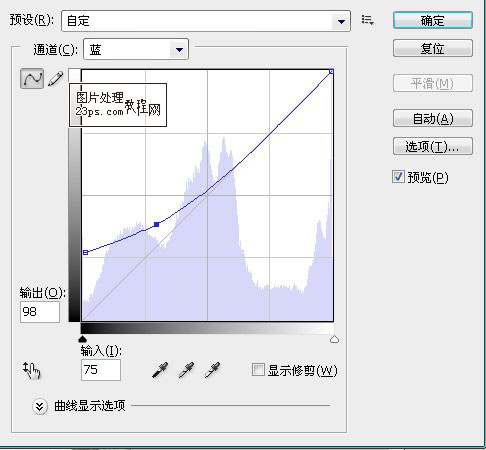 按此在新窗口浏覽圖片