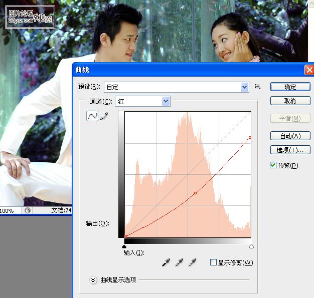 按此在新窗口浏覽圖片