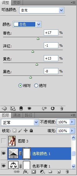 按此在新窗口浏覽圖片