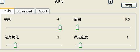 按此在新窗口浏覽圖片