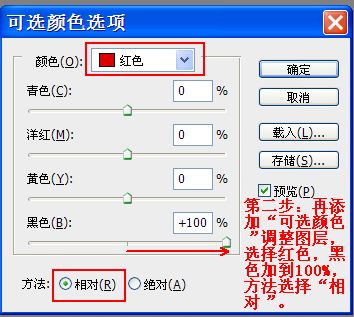 按此在新窗口浏覽圖片