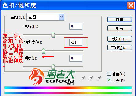 按此在新窗口浏覽圖片