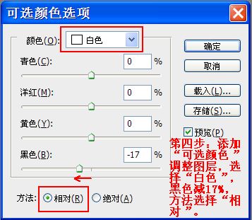 按此在新窗口浏覽圖片