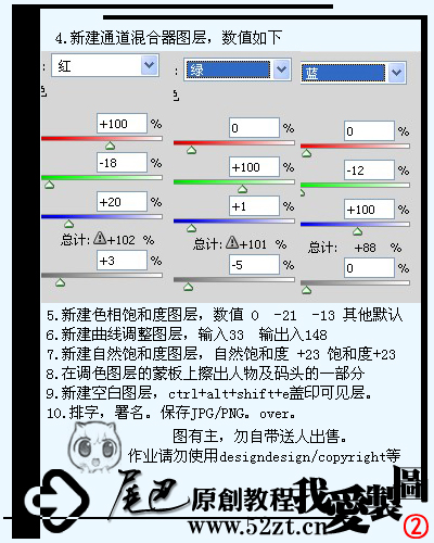 按此在新窗口浏覽圖片