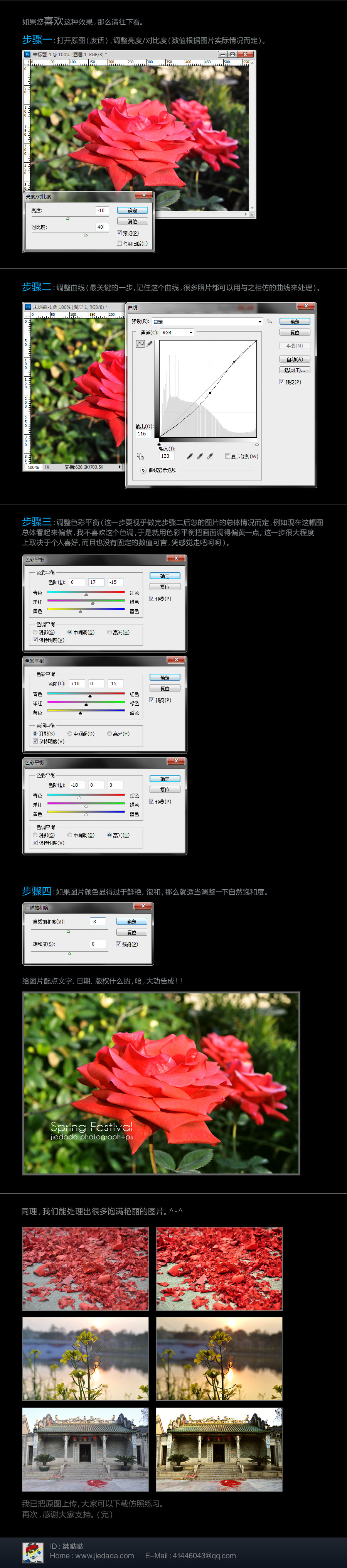 按此在新窗口浏覽圖片