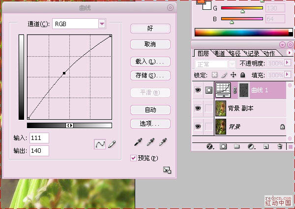 按此在新窗口浏覽圖片