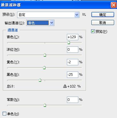 按此在新窗口浏覽圖片