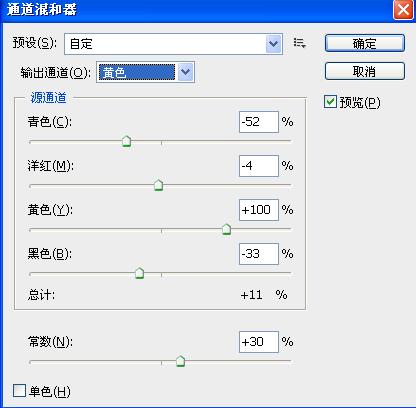 按此在新窗口浏覽圖片