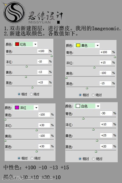 按此在新窗口浏覽圖片