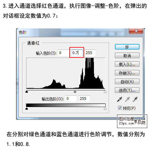 按此在新窗口浏覽圖片