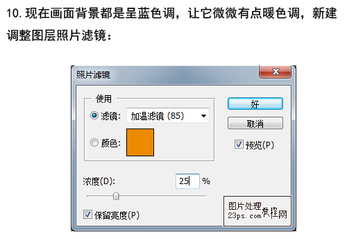 按此在新窗口浏覽圖片