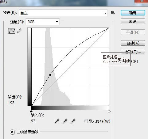 按此在新窗口浏覽圖片