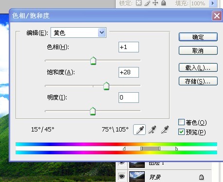 按此在新窗口浏覽圖片