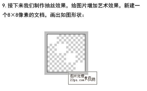 按此在新窗口浏覽圖片