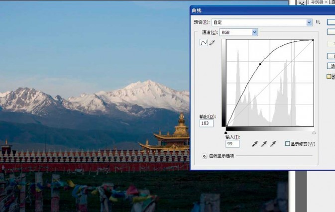 按此在新窗口浏覽圖片