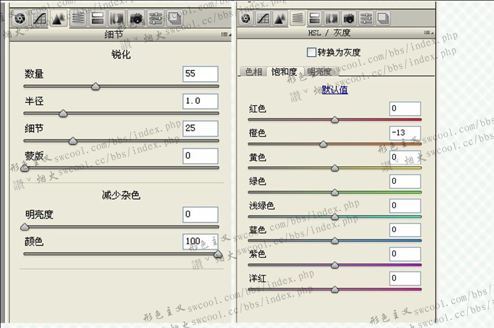 按此在新窗口浏覽圖片