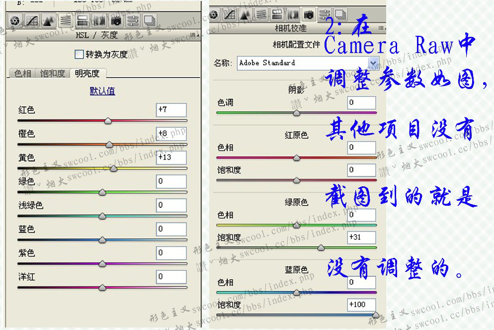 按此在新窗口浏覽圖片