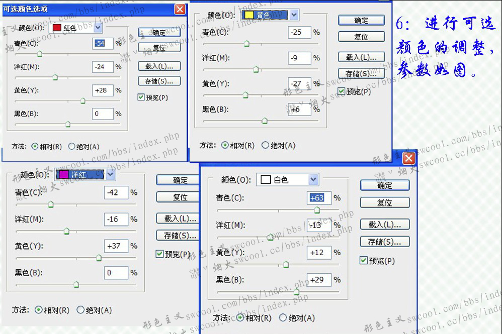 按此在新窗口浏覽圖片