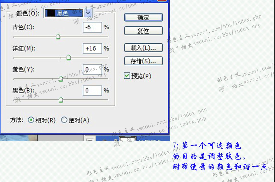 按此在新窗口浏覽圖片