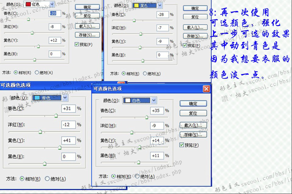 按此在新窗口浏覽圖片