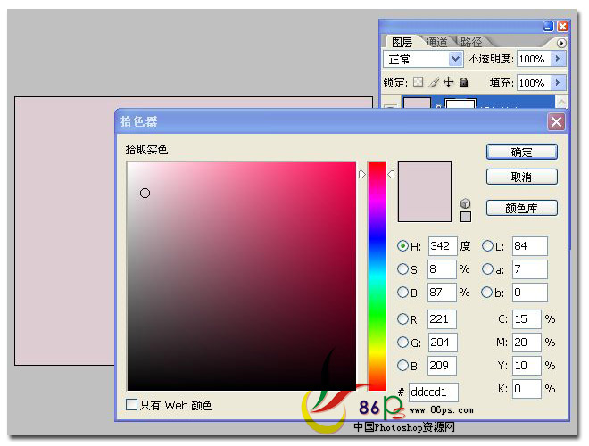 按此在新窗口浏覽圖片