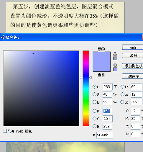 按此在新窗口浏覽圖片