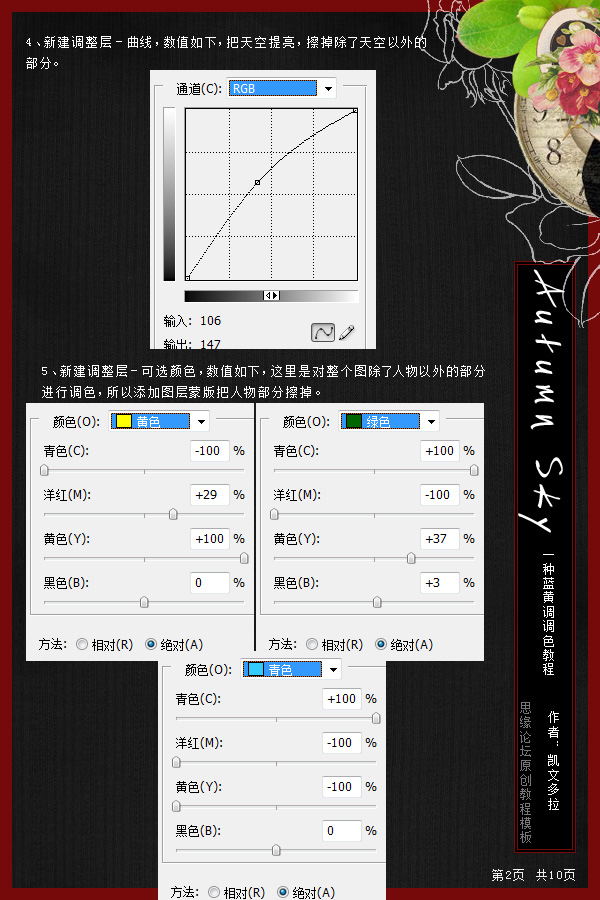 按此在新窗口浏覽圖片