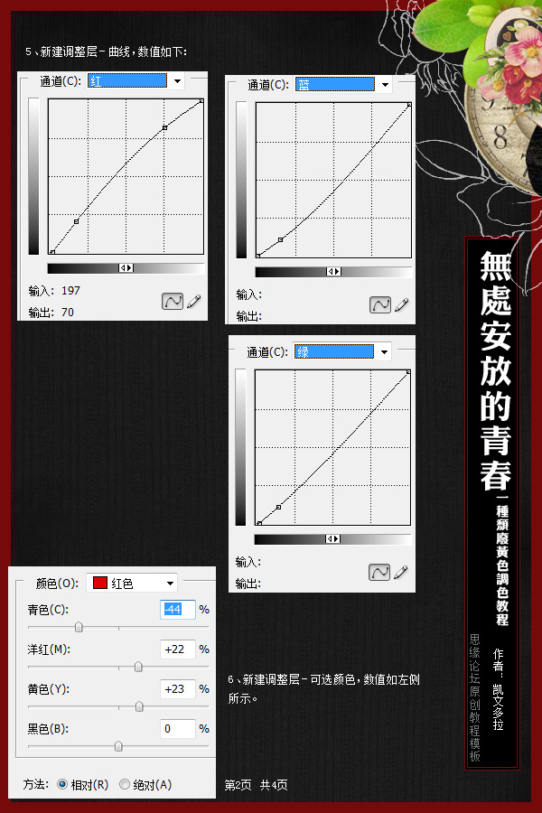 按此在新窗口浏覽圖片