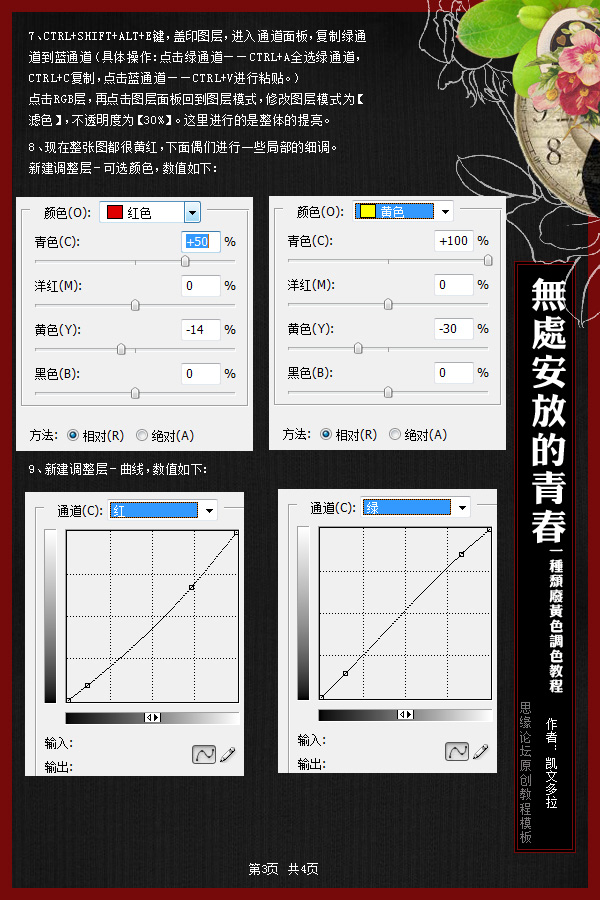 按此在新窗口浏覽圖片