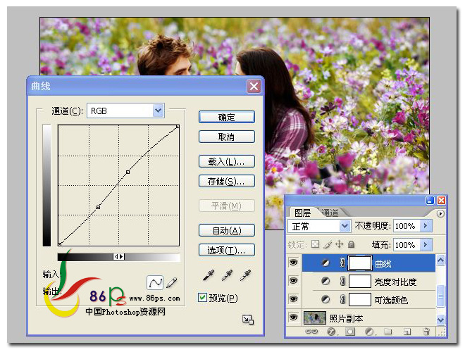 按此在新窗口浏覽圖片