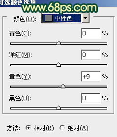 Photoshop給室內美女照片調出流行的黃青色 三聯