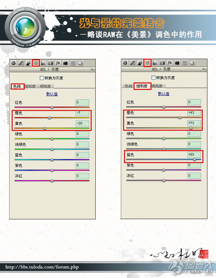 按此在新窗口浏覽圖片