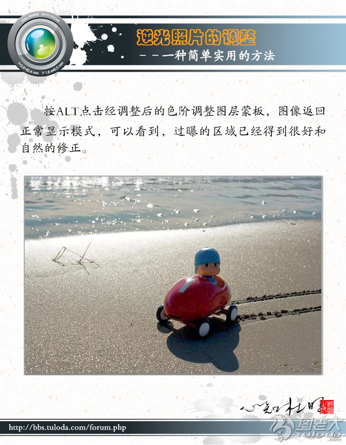 按此在新窗口浏覽圖片