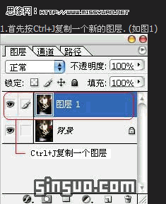 photoshop制作v.onai非主流效果 飛特網 photoshop非主流教程