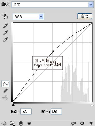 按此在新窗口浏覽圖片