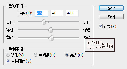 按此在新窗口浏覽圖片