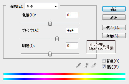 按此在新窗口浏覽圖片