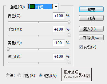 按此在新窗口浏覽圖片