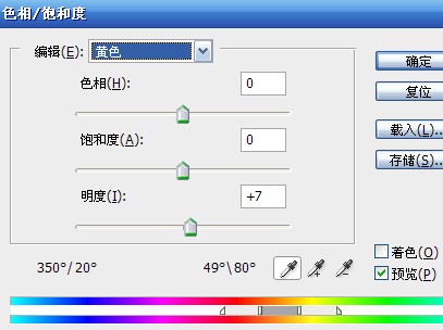 按此在新窗口浏覽圖片